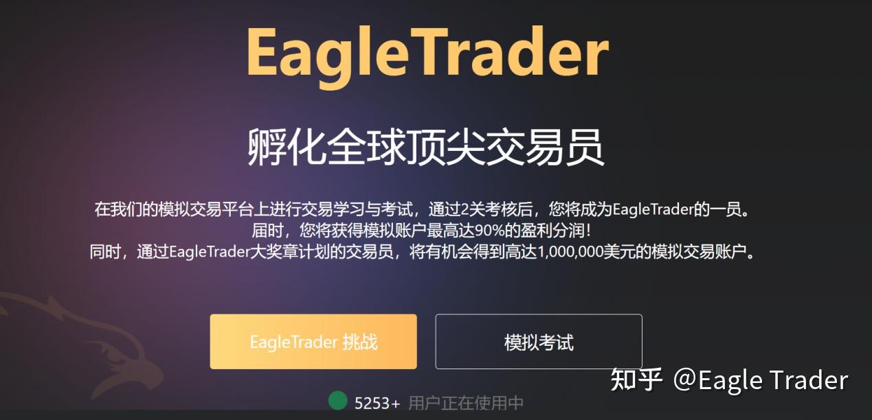 �ֻ�����ƽ̨